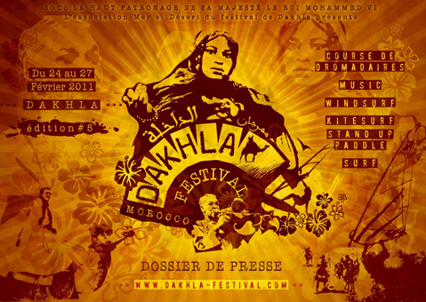 dakhla-festival-2011_poster.jpg