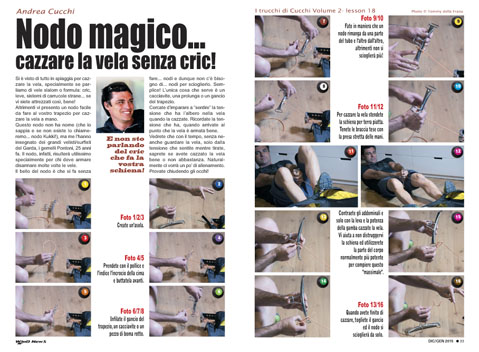 cucchi nodo magico wind news