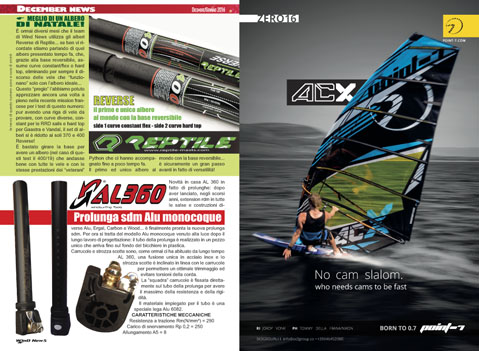 news wind news