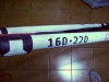 Al360 Full carbon 160-220