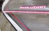 RRD Evolution 7.0