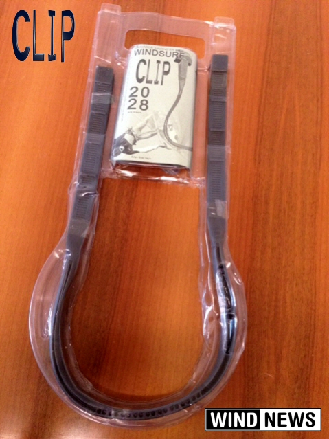 clip-harness-1.jpeg