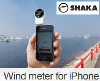 shaka_windmeter.jpg